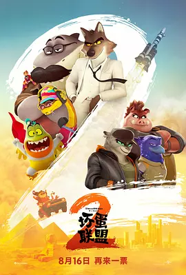 久久精品免费一区二区视